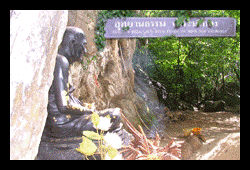 ถ้ำระฆังทอง