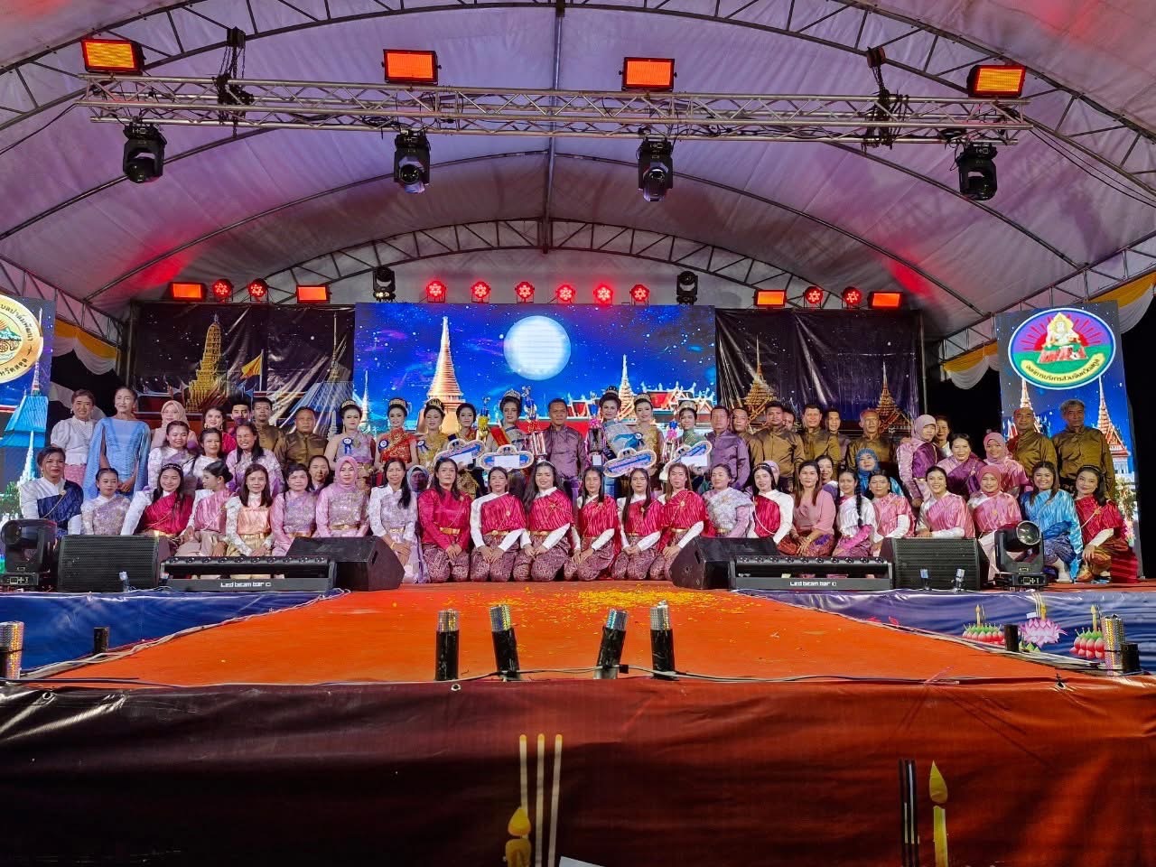 งานประเพณีลอยกระทง ประจำปีงบประมาณ 2567🏵️🕯️ จัดขึ้นระหว่างวันที่ 15-16 พฤศจิกายน 2567