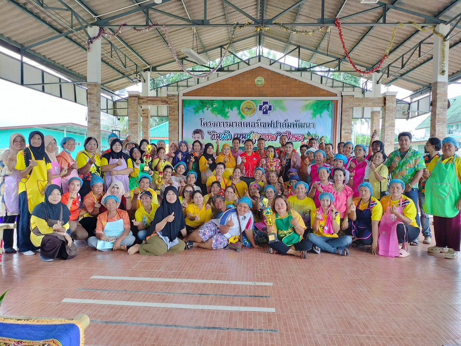 โครงการ👨‍🍳🌽🧑‍🍳MasterChef Palmpattana "กินผัก เมนูชูสุขภาพ" ประจำปี 2567 ทั้ง 10 หมู่บ้าน🍠🥬🦐🍅