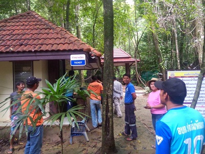 โครงการพัฒนาแหล่งท่องเที่ยว